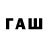 Метадон VHQ AvaBlogger TM
