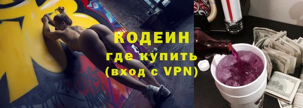 мефедрон мука Бугульма