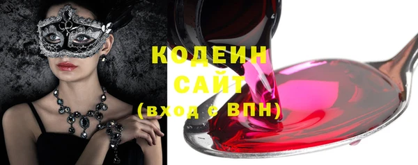 мефедрон мука Бугульма