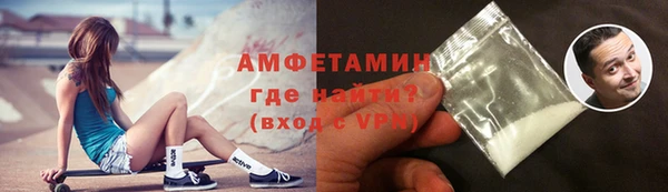 дистиллят марихуана Бородино