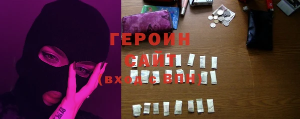 MDMA Володарск