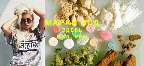 мяу мяу мука Верхнеуральск