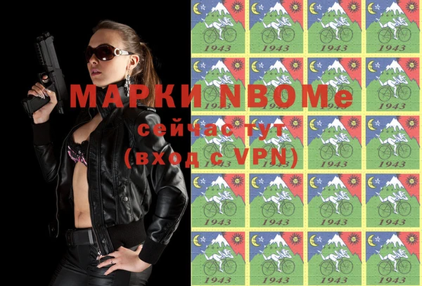 мяу мяу мука Верхнеуральск
