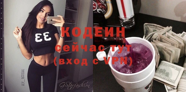 мефедрон мука Бугульма
