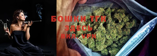 эйфоретик Волоколамск